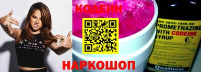 амфетамин Тверь