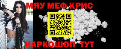 ALPHA PVP Тара