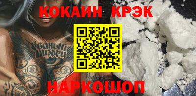 амфетамин Тверь
