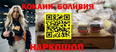 мет Татарск