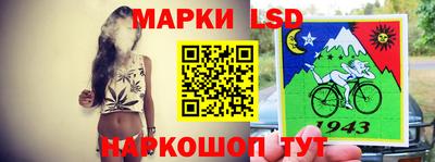 амфетамин Тверь