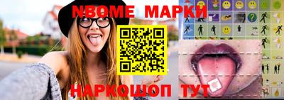 амфетамин Тверь