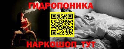 амфетамин Тверь