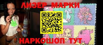 амфетамин Тверь