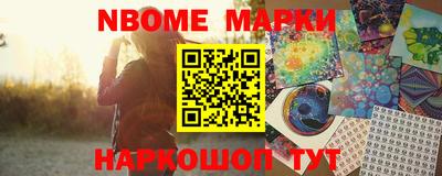 мет Татарск