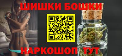 мет Татарск
