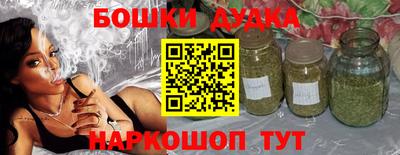 амфетамин Тверь