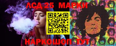 амфетамин Тверь