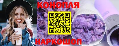 мет Татарск