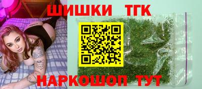 амфетамин Тверь