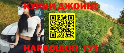 амфетамин Тверь