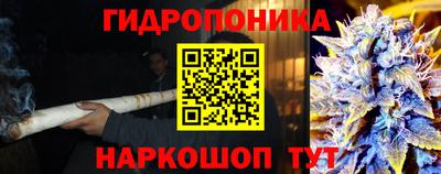 мет Татарск