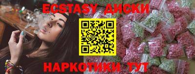 амфетамин Тверь