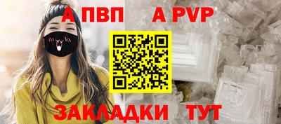 амфетамин Тверь