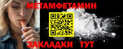 ALPHA PVP Тара