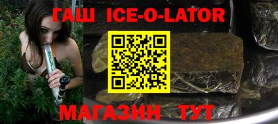 мет Татарск