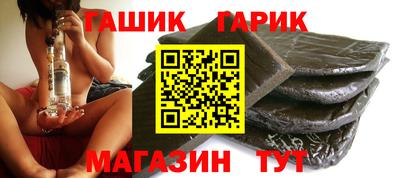 ALPHA PVP Тара