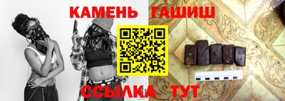 ALPHA PVP Тара