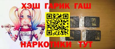 мет Татарск
