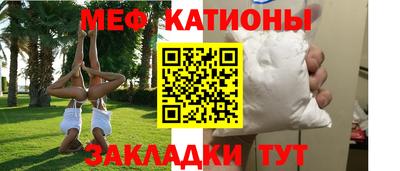 амфетамин Тверь