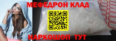амфетамин Тверь